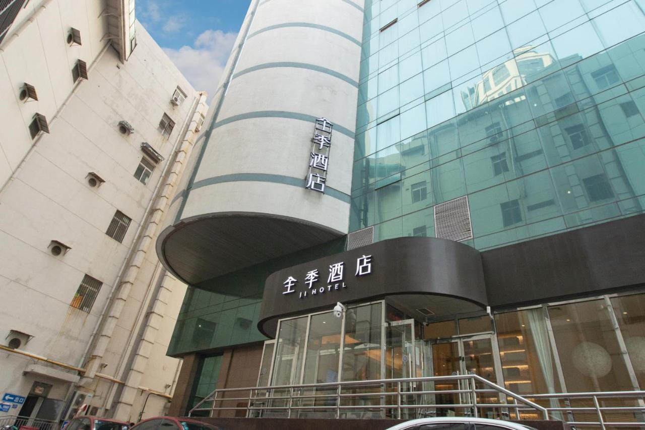 Ji Hotel Tianjin Binjiangdao Ngoại thất bức ảnh