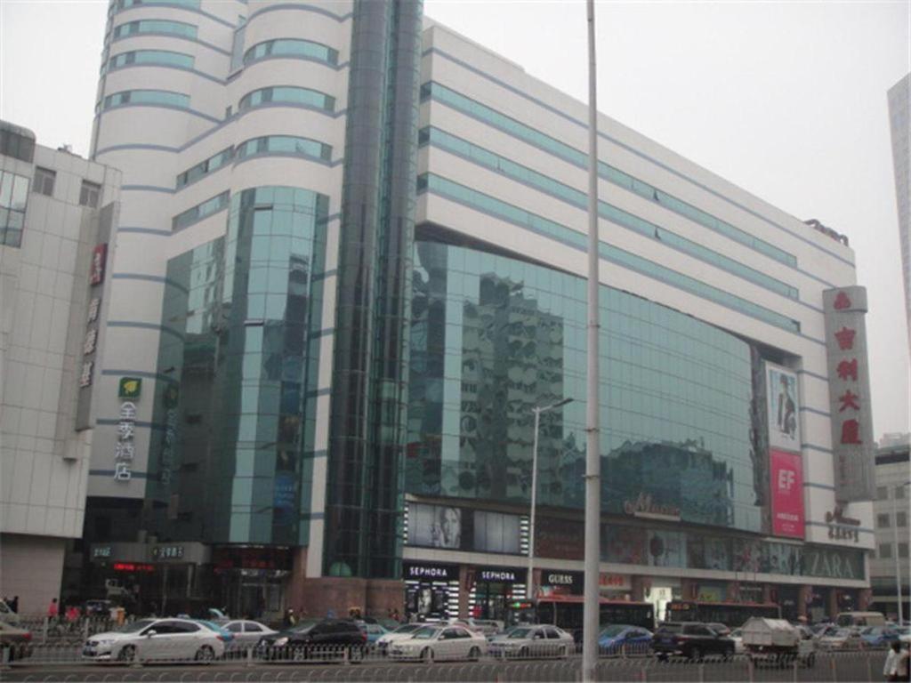 Ji Hotel Tianjin Binjiangdao Ngoại thất bức ảnh
