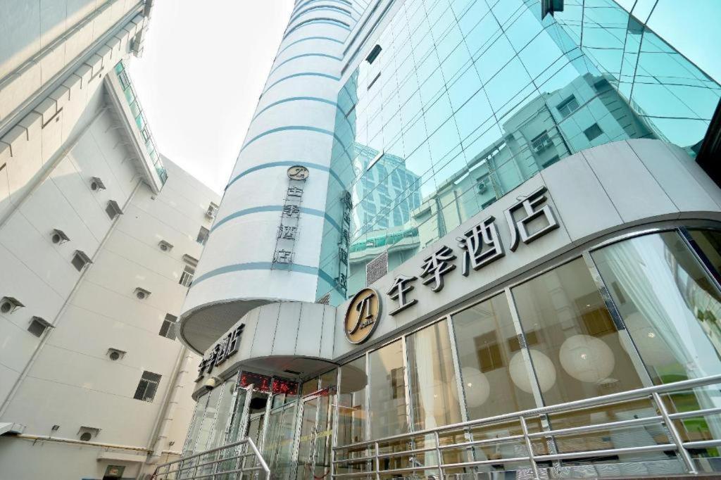 Ji Hotel Tianjin Binjiangdao Ngoại thất bức ảnh