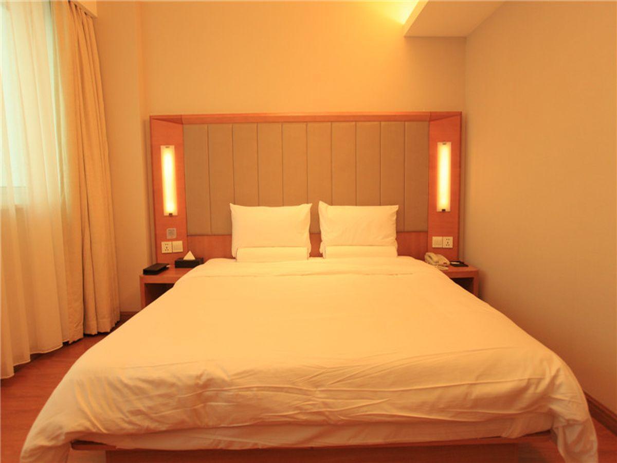 Ji Hotel Tianjin Binjiangdao Ngoại thất bức ảnh